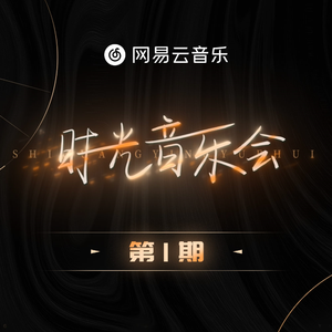 黄漫❌18禁无码观看
