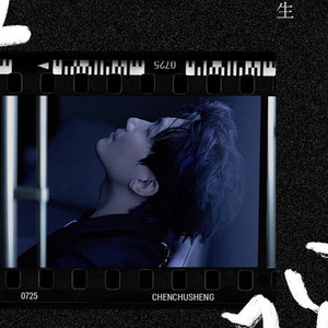 黄漫❌18禁无码观看
