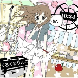 黄漫❌18禁无码观看
