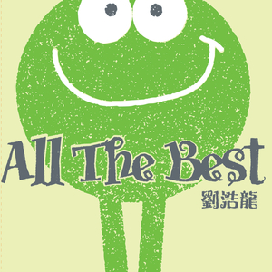 黄漫❌18禁无码观看
