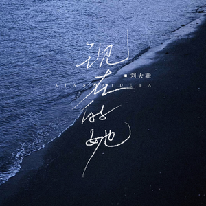 黄漫❌18禁无码观看
